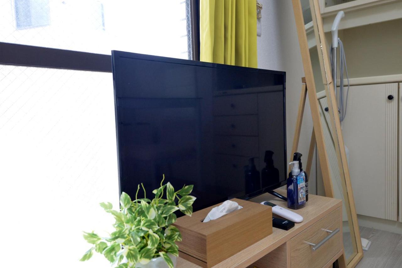 Oji Natural Cosy House Tōkyō Extérieur photo