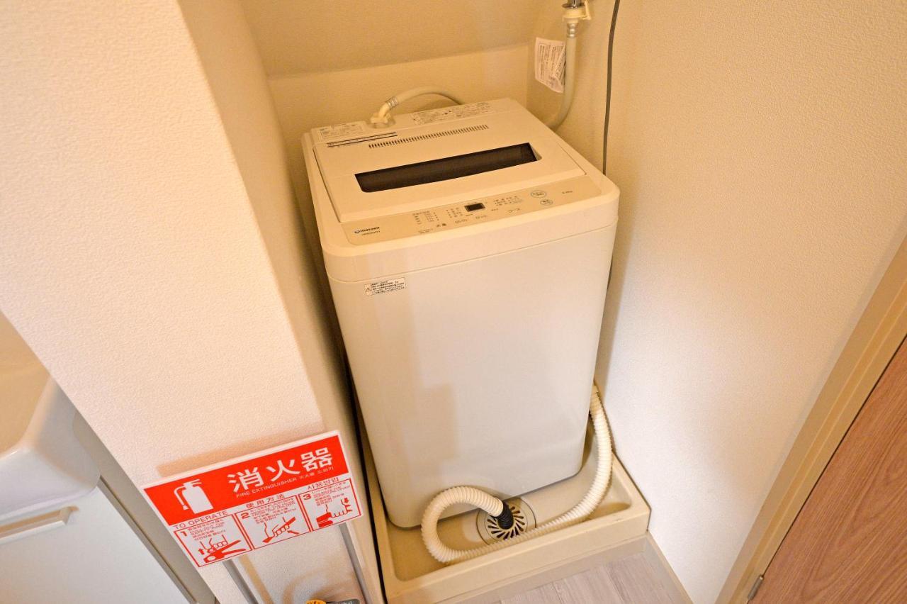 Oji Natural Cosy House Tōkyō Extérieur photo