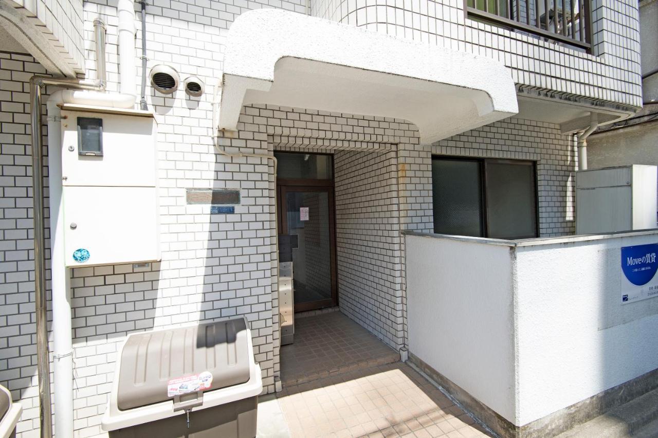 Oji Natural Cosy House Tōkyō Extérieur photo